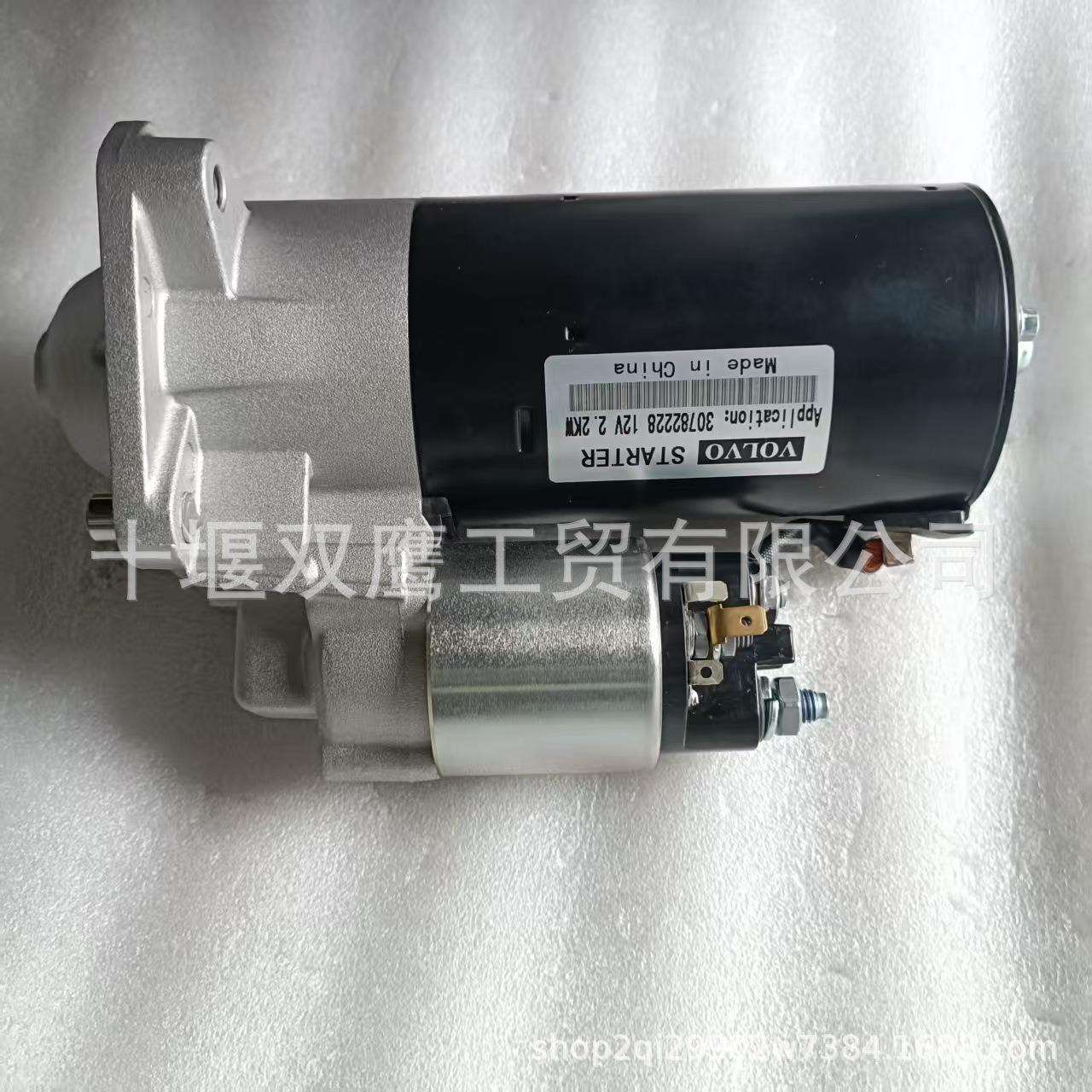 供应30782228 起动马达12V 2.2KW 9T
