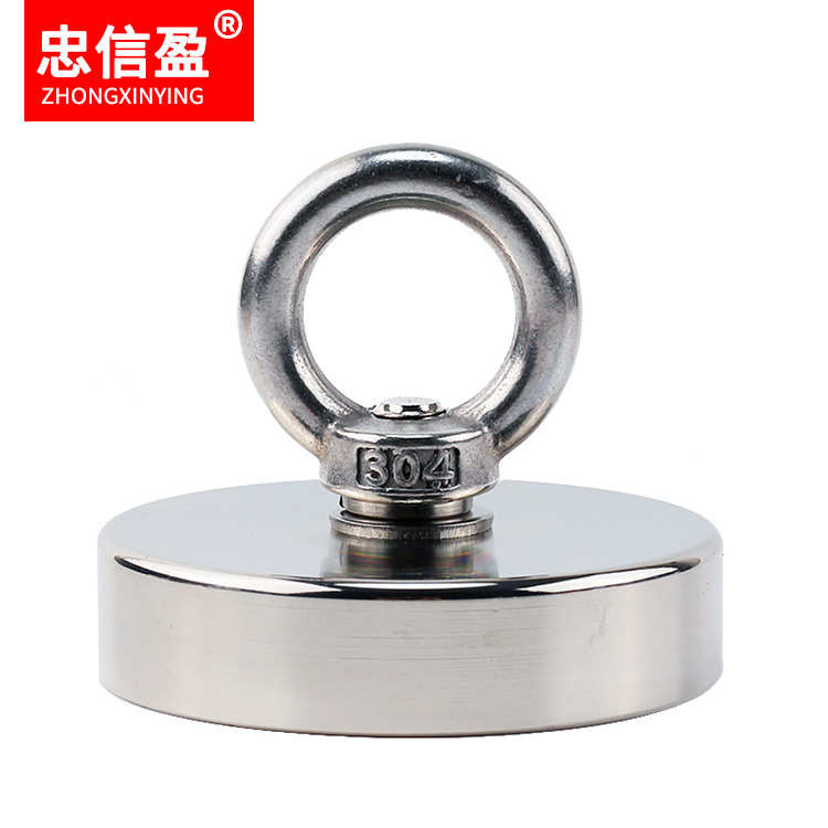 D60强力钕铁硼打捞磁铁户外强力打捞强磁 不锈钢吊环钓鱼磁铁套装