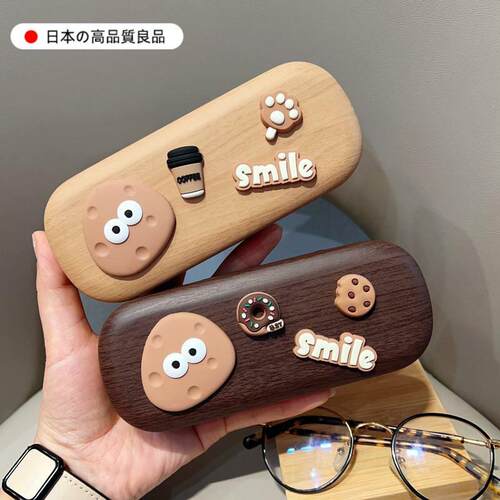 日本眼镜盒女生学生奶咖系抗压便携框架可爱高级木纹小土豆卡通墨