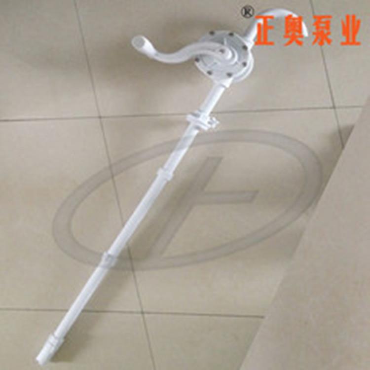 PPS-32型全塑料手摇油桶泵