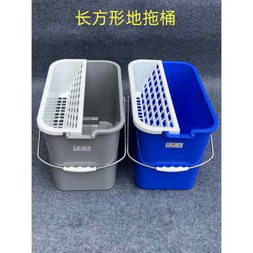 加厚手压地板拖把桶矩形塑料洗拖把手压海绵拖把挤压水家用商用清