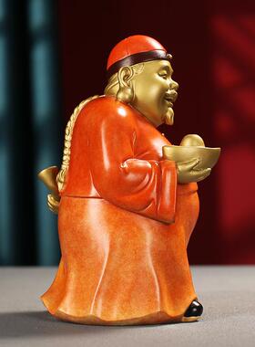 ZIG全铜地主财主件富贵客元宝福气精品彩铜摆办公玄关厅室桌面装