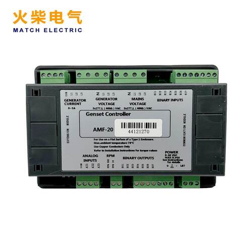 InteliLite NT AMF20 科迈控制器 AMF-20 控制面板柴油发电组配件