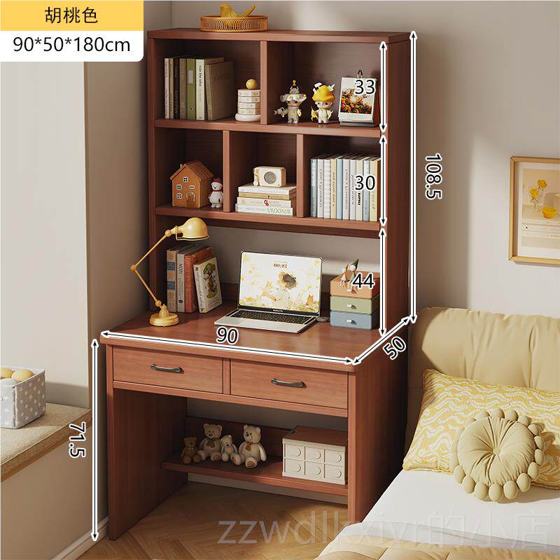 新款家台桌式学电脑小型生卧室用简约现代小户型写字桌书桌书架一