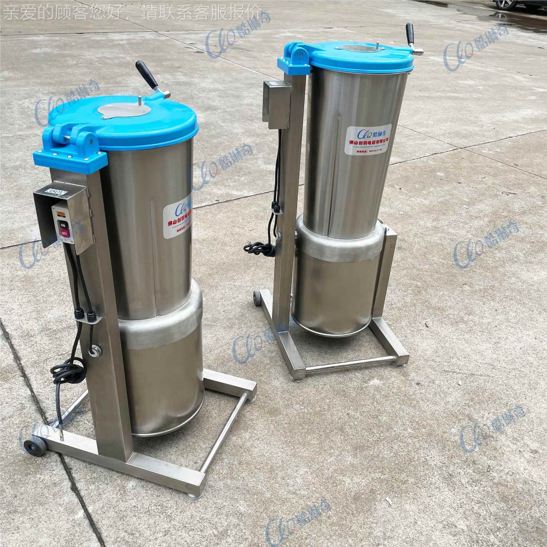 厦门大型壁葡萄QOI干碎打浆机 工业破破苹果梨子高速果蔬菜制水浆