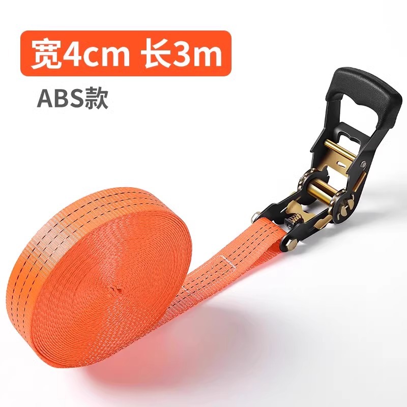 电动车儿童座椅固定宝宝捆绑绑带