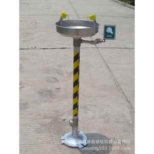 N802002 E2B2304不锈钢落地紧急洗眼器 洗眼器STG STG立式