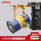 Schmeid施盾行车手摇翻转机器抱箍式 圆桶倒桶机叉车油桶吊具