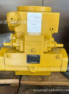 卡特D8R液压泵总成139-4151力士乐A4VG125主泵原装推土机配件