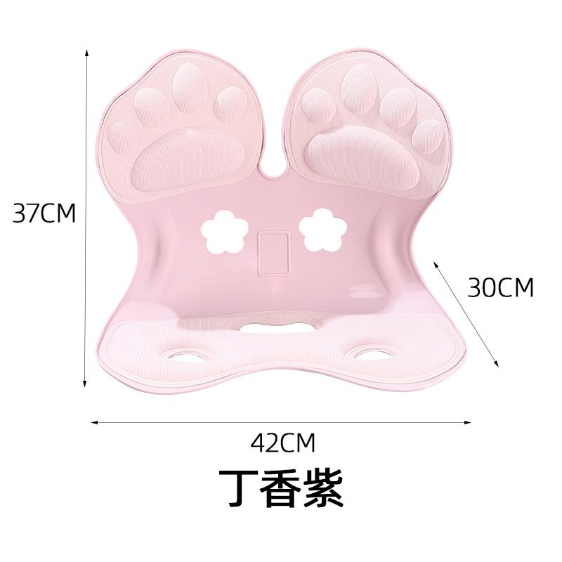 椅子靠背床上懒人沙发靠垫矫正坐姿喂奶辅助护腰神器宿舍好物坐垫