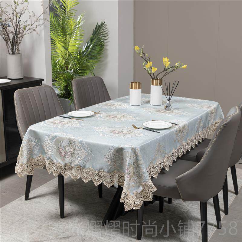 正品几欧式华家简约长方形用椭圆形正方形蕾丝布艺茶奢台布餐桌布