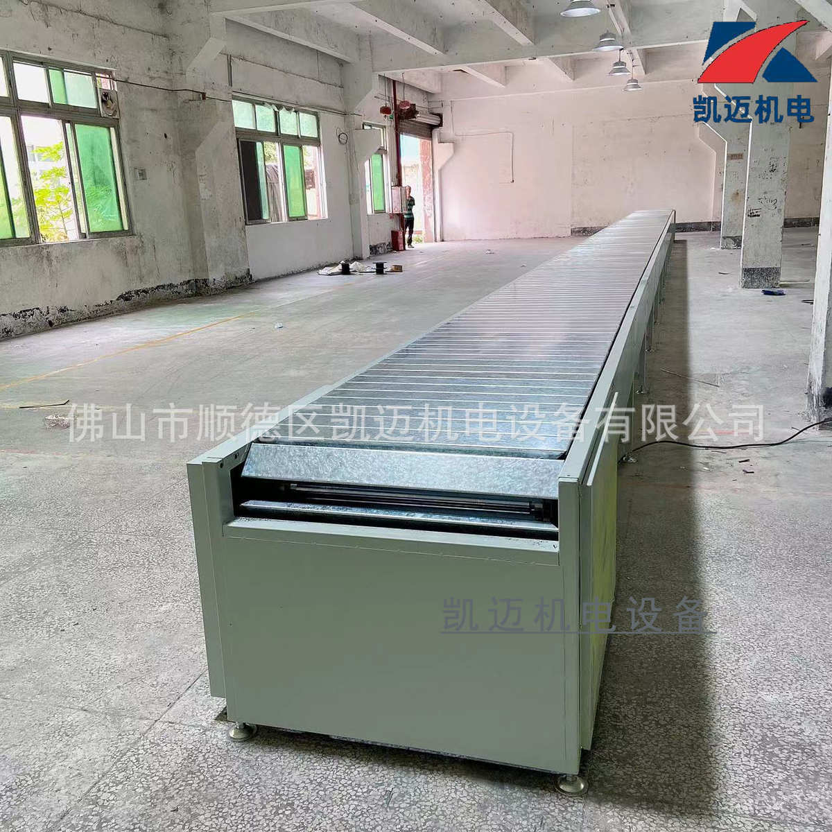 板安装门小型线链传送佛山链链板线上输送重型板式输送机测量