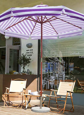 中柱木伞遮阳伞太阳伞条纹户外庭院伞露台花园咖啡厅奶茶店大号伞