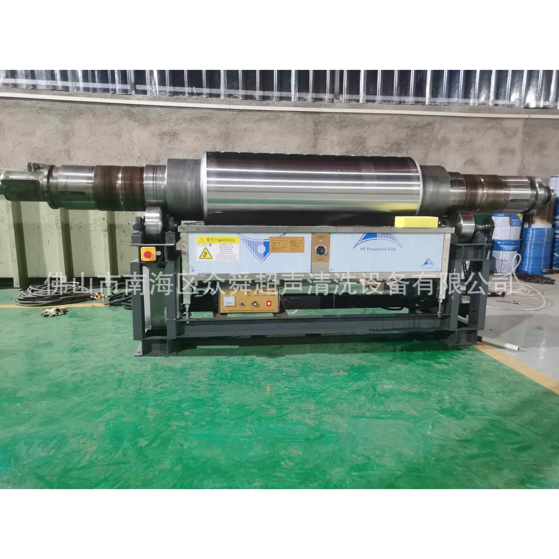 扎板滚轴清洗机滚轴镀铬前处理清洗机滚轴旋转超声波清洗机工业级