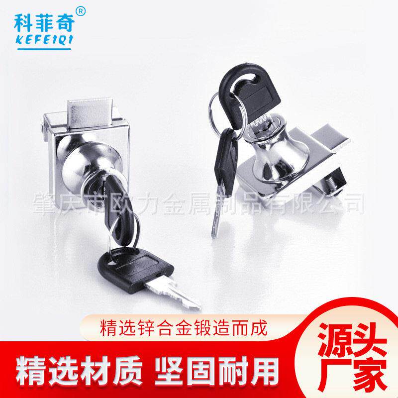 玻璃柜 门锁 407 408 409展柜 玻璃门锁 玻璃柜 台锁 抽屉锁