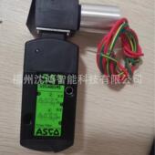24VDC WSNF8327B102 电磁阀ASCO 现货 原装