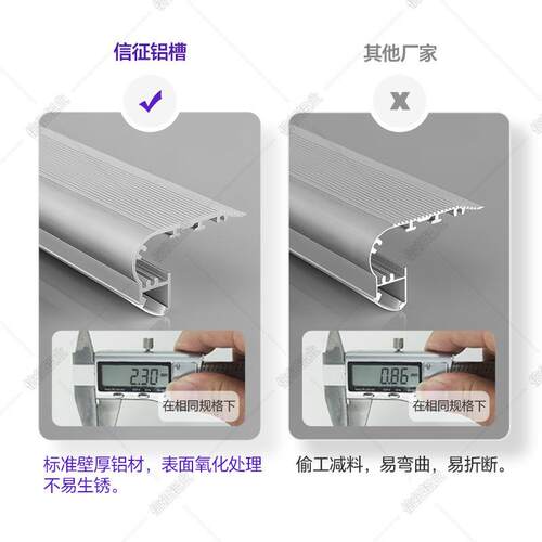 led线条灯免开槽明装铝槽客顶悬浮免吊顶线性灯铝合金灯带卡槽