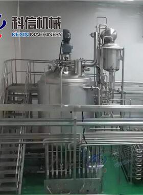 整套维C饮料加工设备维C功能饮料生产设备功能饮料灌装设备