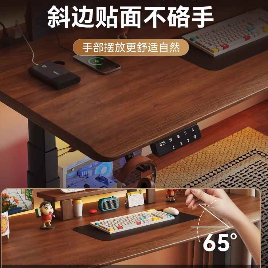 实木电升降78桌电脑桌电桌竞家用动书桌学习桌办子公桌可升降工作