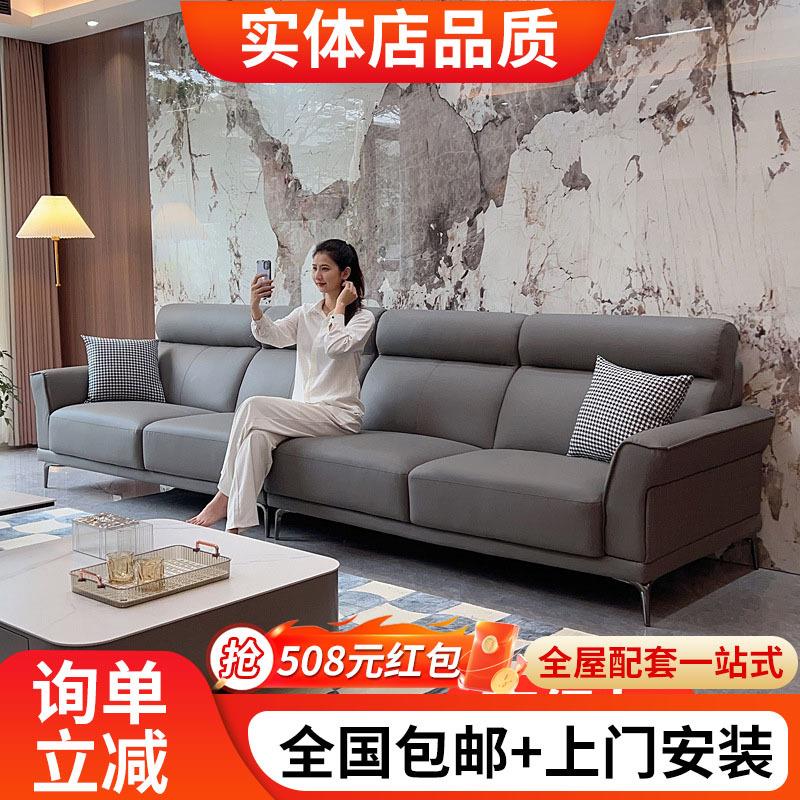 真皮沙发现代简约客厅沙发小户型直排暖灰色真皮沙发组合