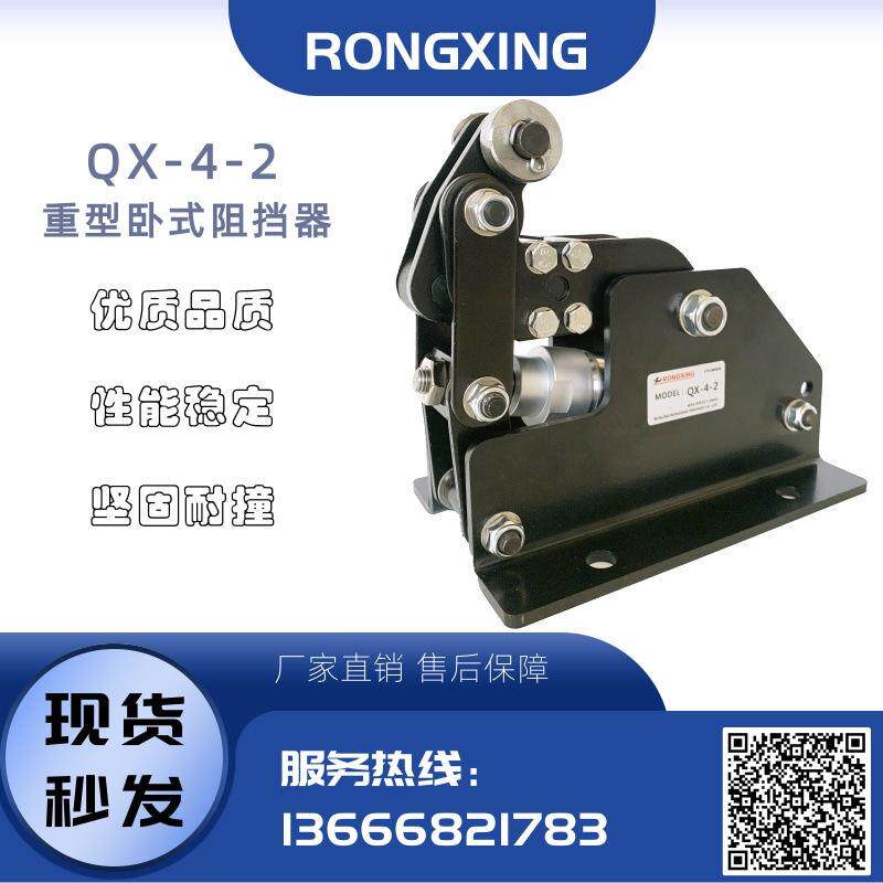 流水线 线QX-4-2阻挡器 重型卧式阻挡气缸 液压缓冲气动元件