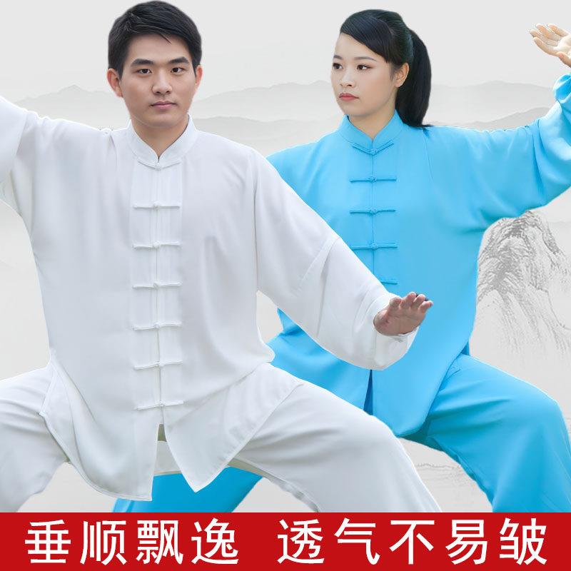 宏情太极服女长袖棉加丝春秋太极拳服装男中国风练功武术服比赛服图片