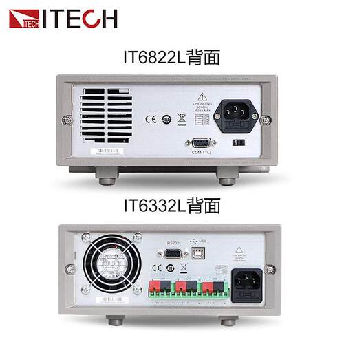 新款IT6822L/IT6332L可编程稳压电源三通道隔离直流电源