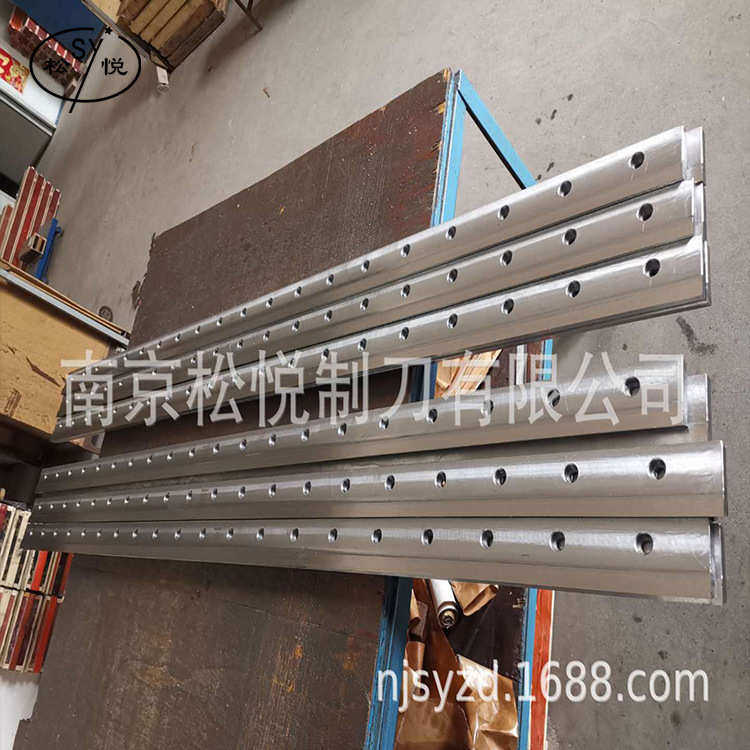 批发横刀片 纸板切刀厂家分各种切刀现货供应纵  切刀 异形等