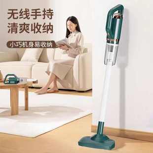 小型无线吸尘器家用手持大吸力静音强力车载充电除螨仪吸尘器