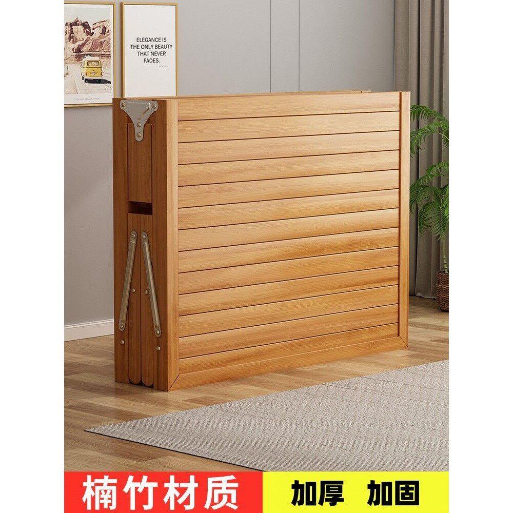 竹床折叠床双人单人简易床午休午睡家用实木凉床结实耐用竹子小床