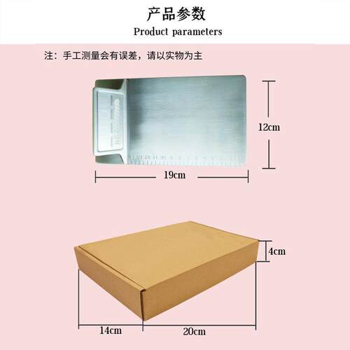金属防指纹垫板夹板 A5会议文件夹 来图logo 学生写字板夹 展示架