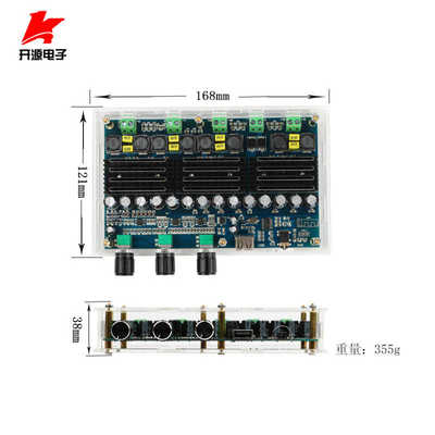 TDA3116D2四声道数字功放板双重低音双立体声大功率XH-A310带调音