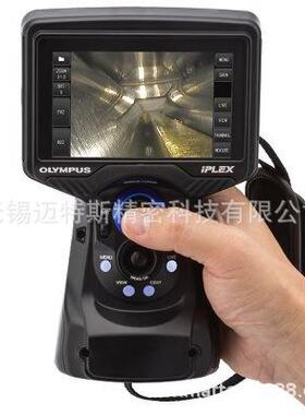 IPLEXGLite工业视频内窥镜IV9435GLIV9635GL