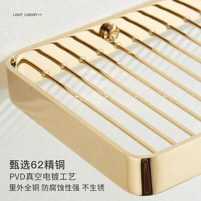 方全铜浴室置物架卫生间淋浴房壁挂式奢金色镜前形轻ENZ物篮打置