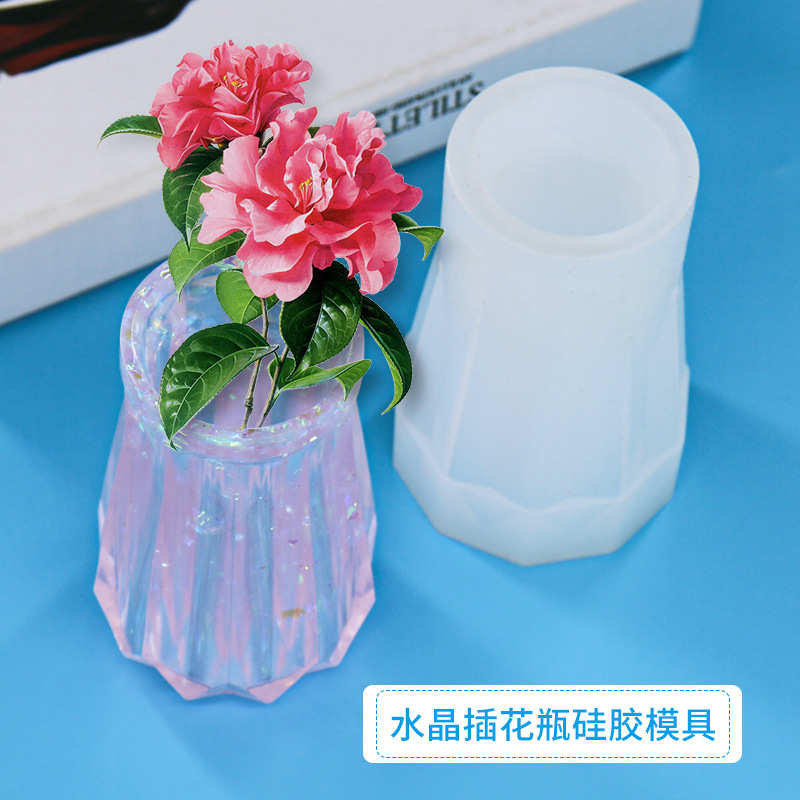 美洋洋diy滴胶模具 镜面水晶插花瓶硅胶模具笔筒收纳盒模具厂家