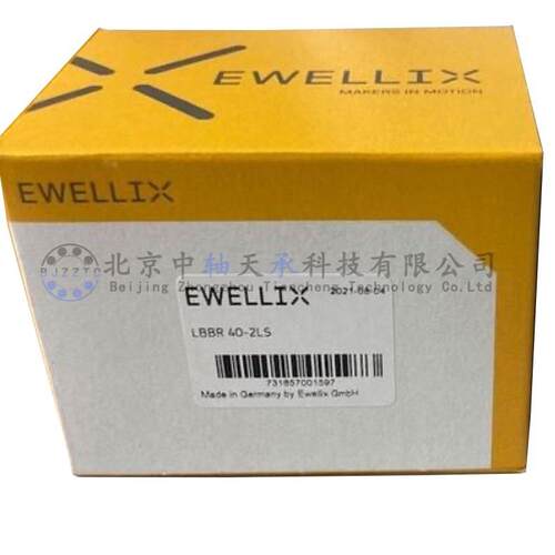欧洲EWELLIX LBBR40-2LS直线轴承LBBR40-2LS/HV6伊维莱LBBR40/HV6