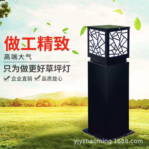 户外室外花l园庭灯ed亮草坪灯防院水公园超别草坪灯墅小区草地灯