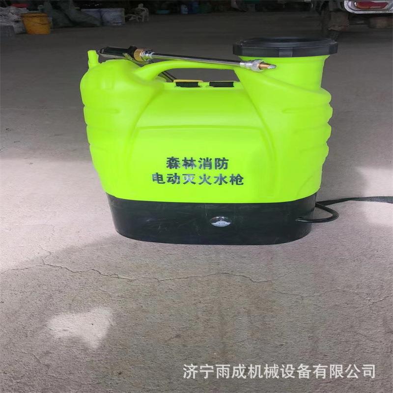 消防背负式水枪灭火水桶往复式消防水枪消防水带背包电动背桶
