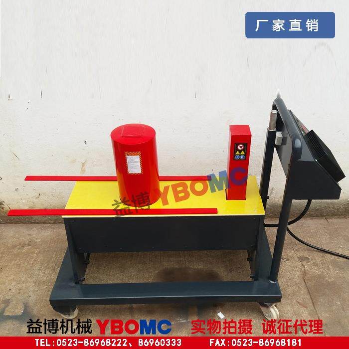 G轴JW1-1-14-24移式轴承加热器齿轮联轴器电动机铝GJW11-14壳套加