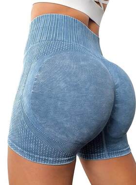 Spandex Naadloze Shorts Vrouwen Soft Workout Panty Hoge Tail