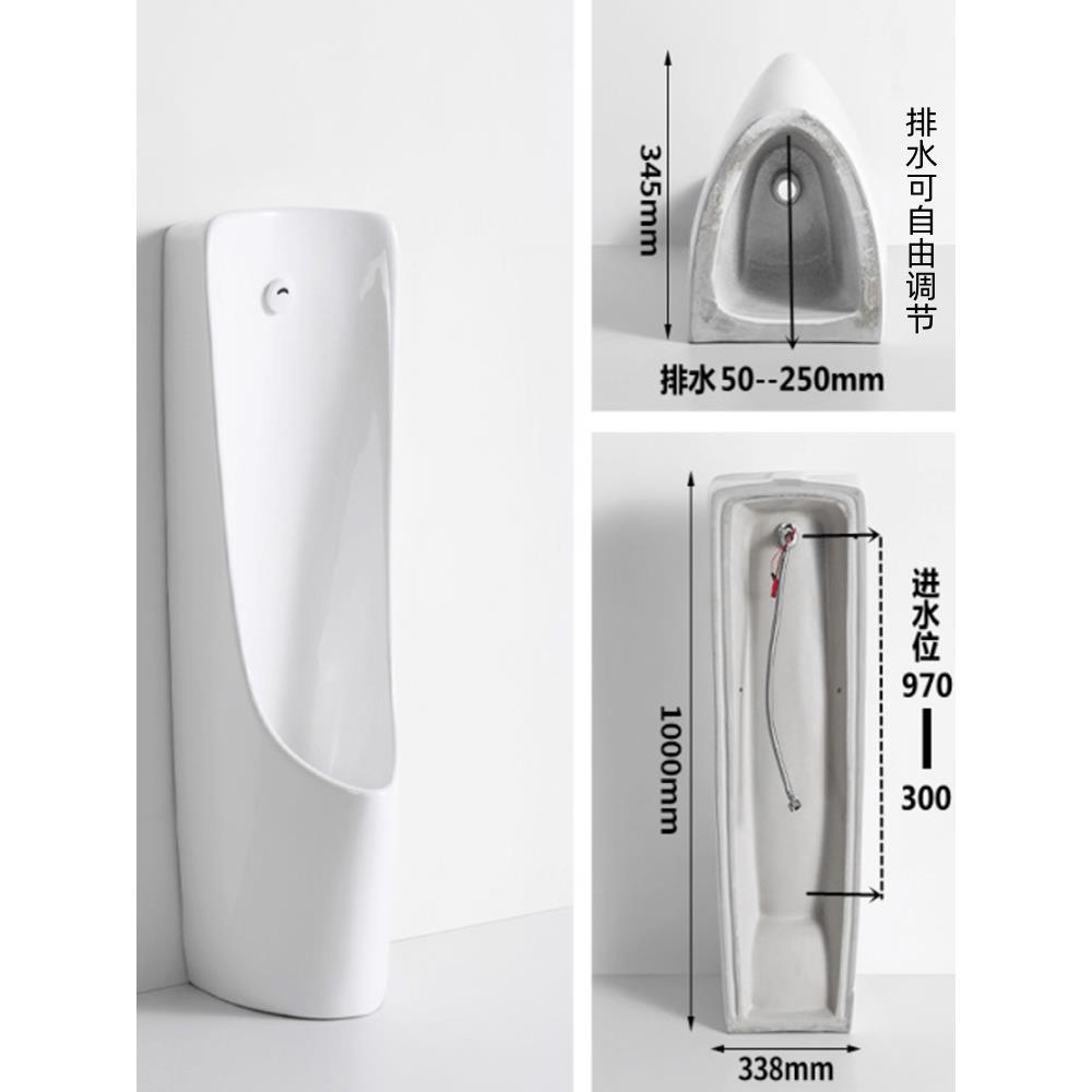 落地式小便斗智能感应小便器自动冲水陶瓷尿斗男士家用成人小便池