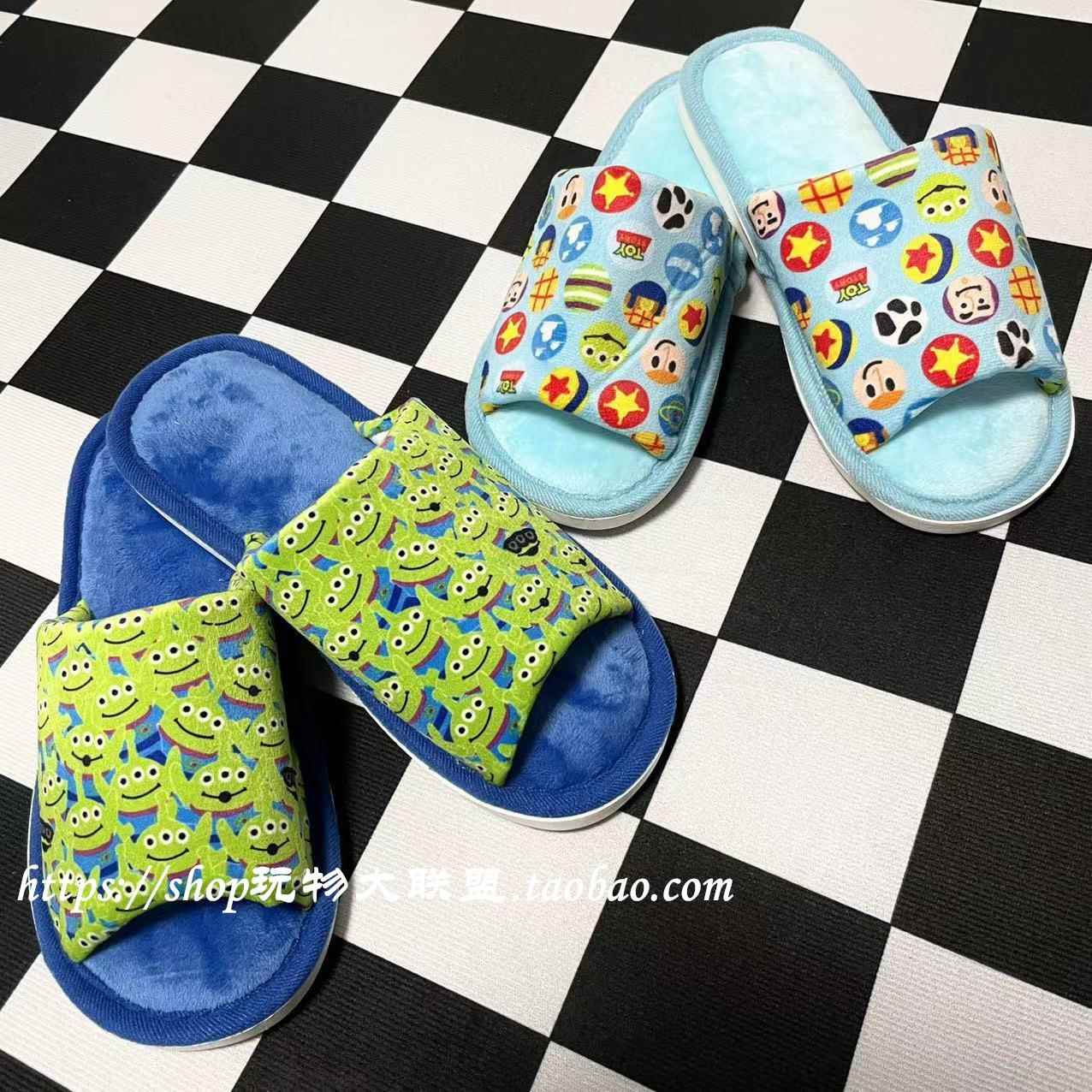 【包邮】可爱动漫卡通玩具总动员TOY三眼仔集合图案家居鞋拖鞋