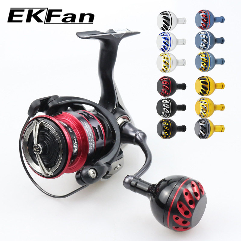 EKfan铝合金DIY路亚其他垂钓用品