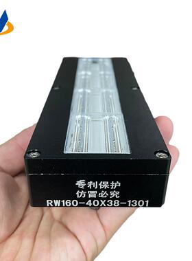 RW160-4038 UVLED油墨光油干燥固化灯UV平板打印机大功率UV油墨