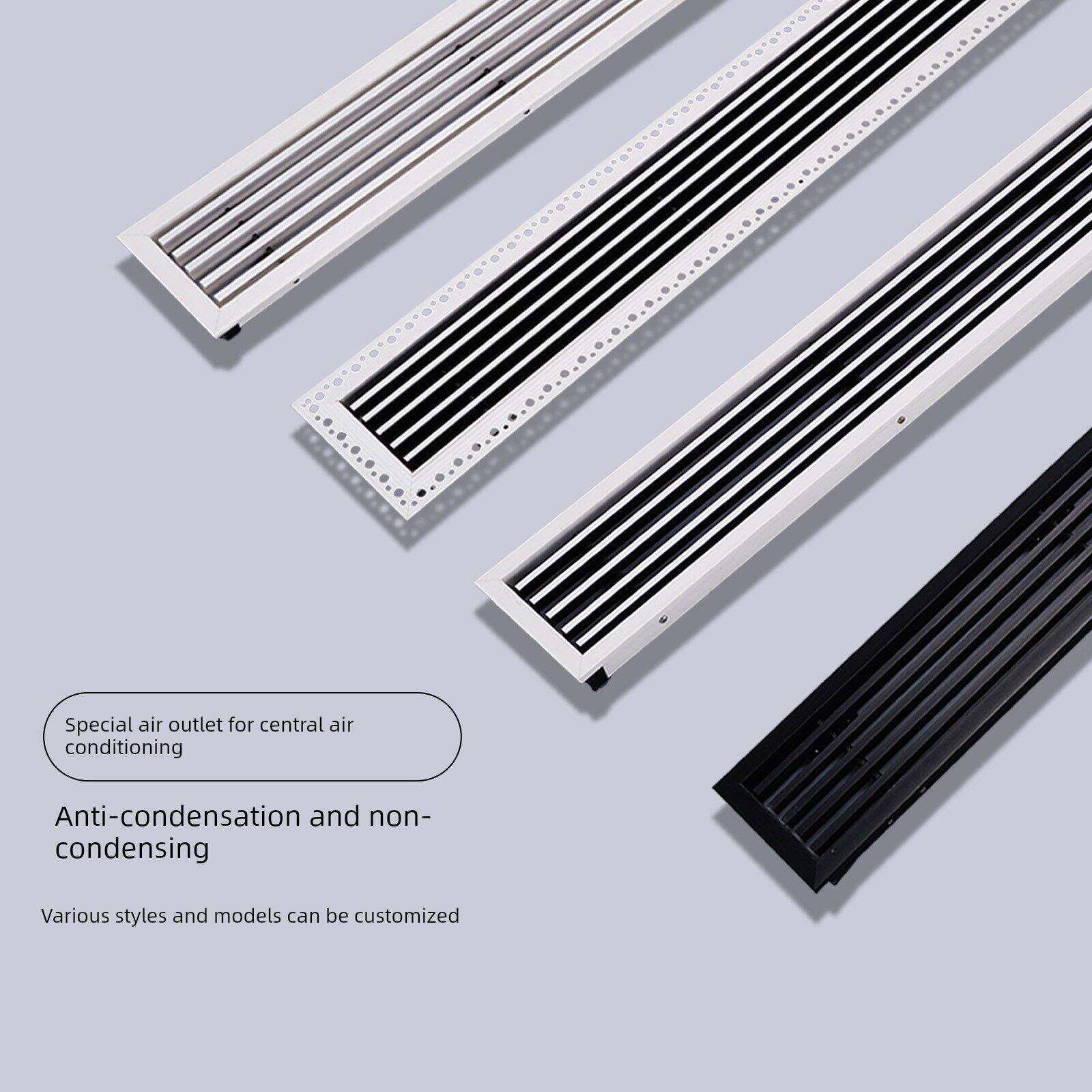 中央空调出风口格栅百叶加长极窄预埋无边框ABS可调节线条内嵌式L