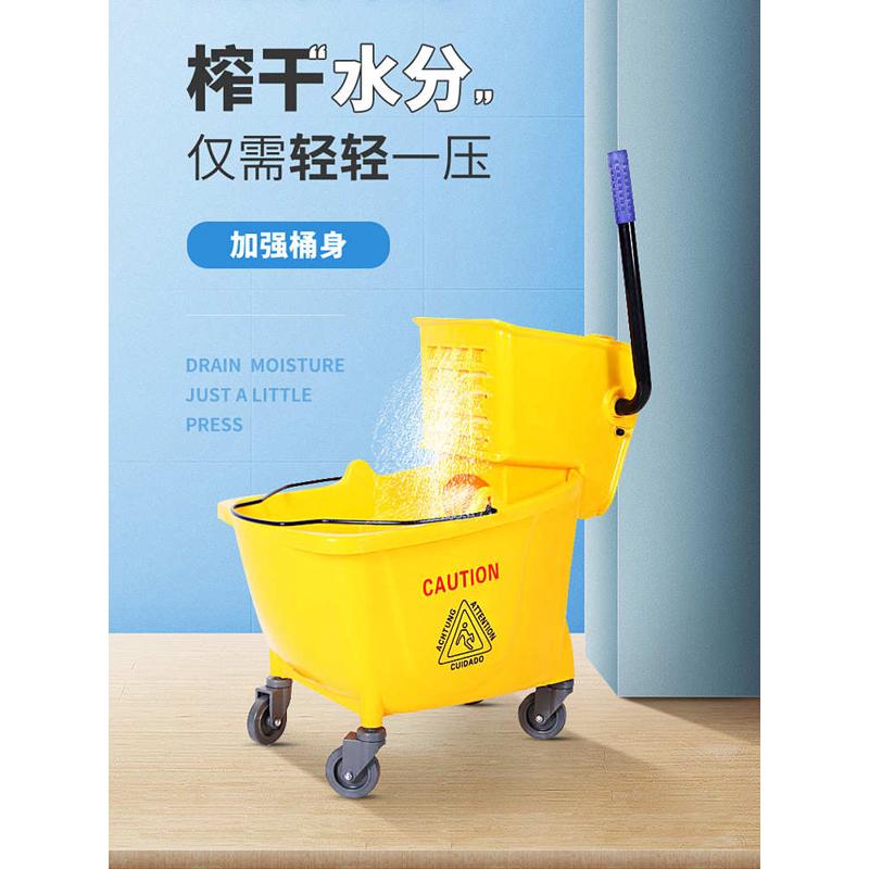 A6L榨水车拖把桶挤水桶洗拖把桶墩布清洁拖地桶加厚加大容量