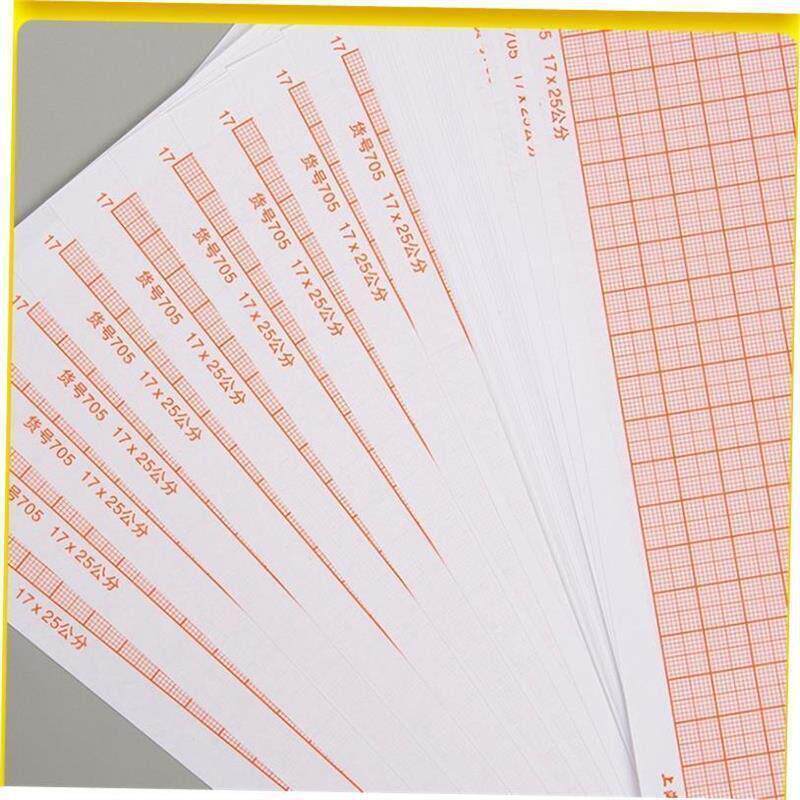 grid paper a2a4a3 square paper mig paper graph paper网坐标纸