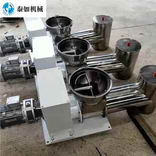 货色现双粉颗粒单螺杆FPA料机 不锈钢强制加料机 碳酸钙色母喂料