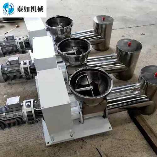 货色现双粉颗粒单螺杆FPA料机 不锈钢强制加料机 碳酸钙色母喂料