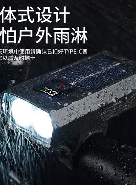 自行骑行款家用车尾led自行野外耐用儿童巡逻户外照明灯